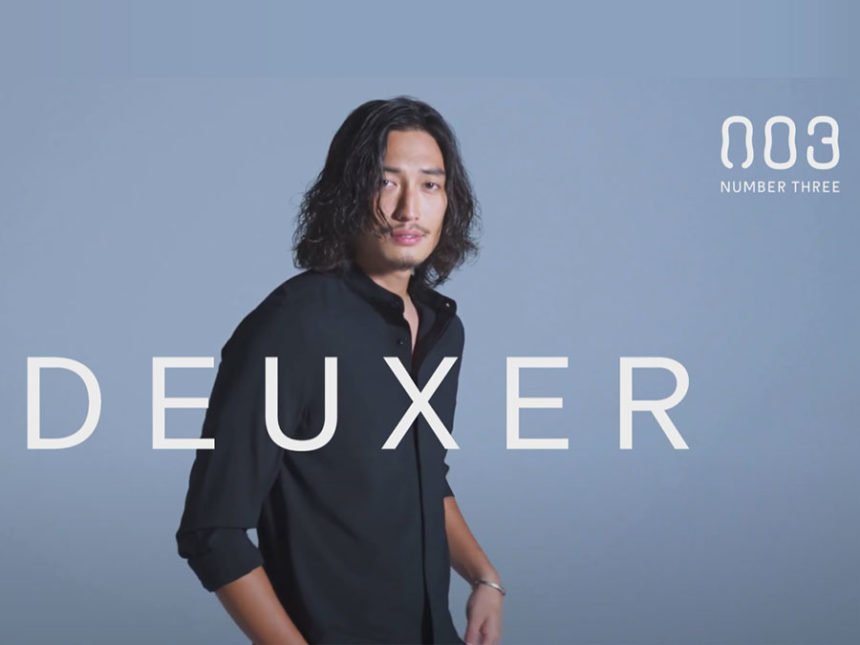 多機能で自由自在！DEUXERシリーズからメンズ用スタイリング剤が新発売