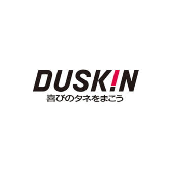ダスキン