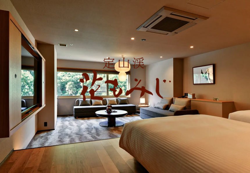 定山渓花もみじリニューアル