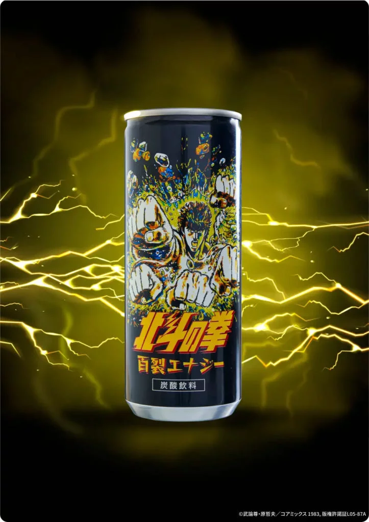 北斗の拳」×エナジードリンク コラボ商品発売のお知らせ