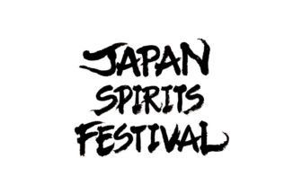 ジャパンスピリッツフェスティバル