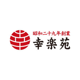 幸楽苑ホールディングス