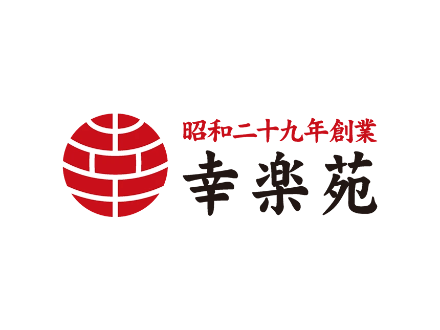幸楽苑
