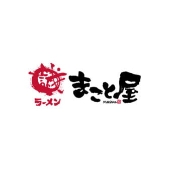 マコトフードサービス