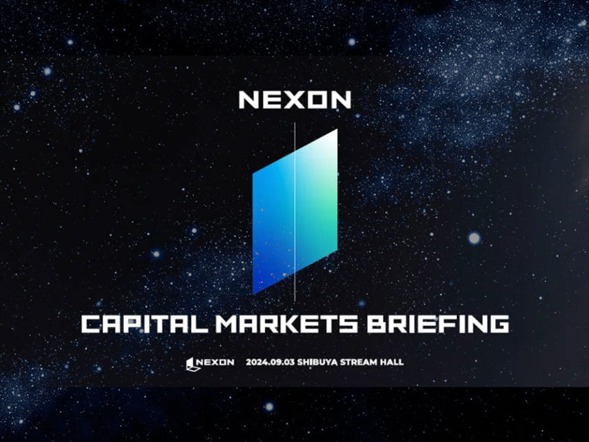 ネクソン、株主還元方針と中期成長戦略を発表