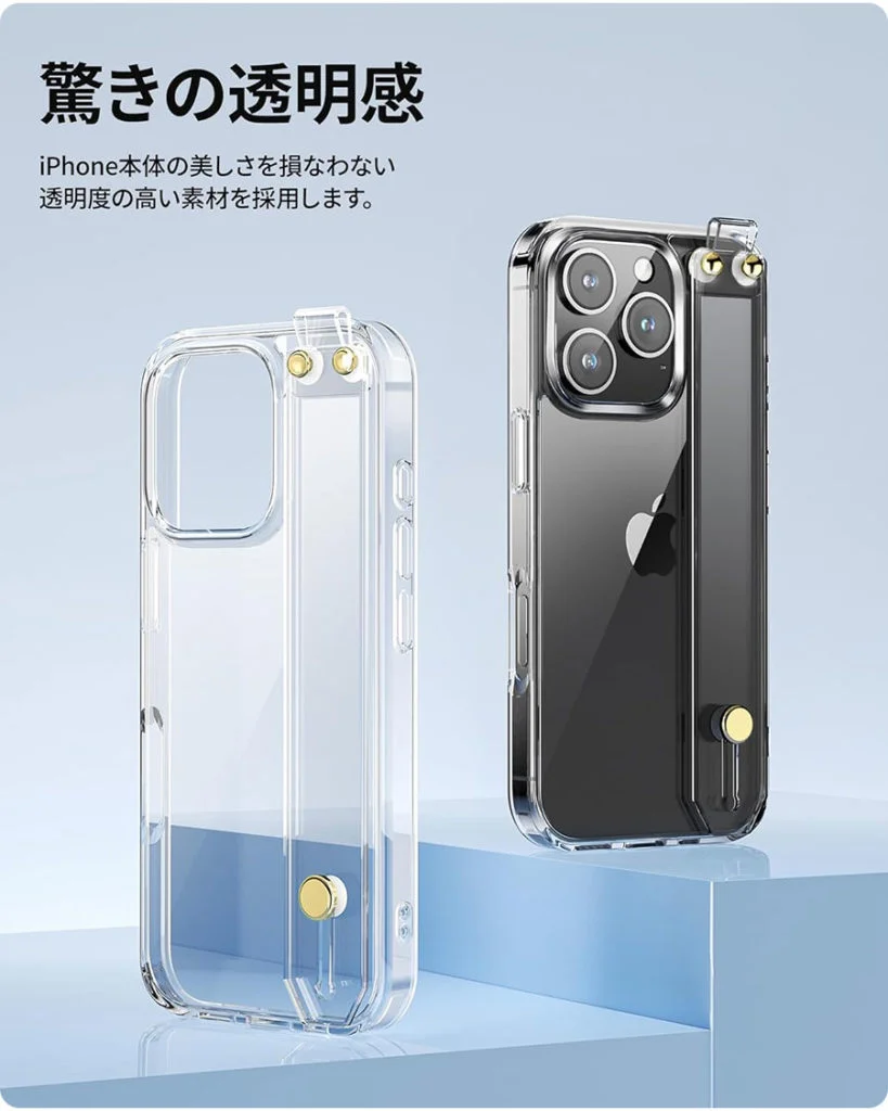 iPhone 16シリーズ対応！NIMASO、最新スマホアクセサリー
