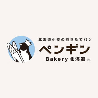 ペンギン