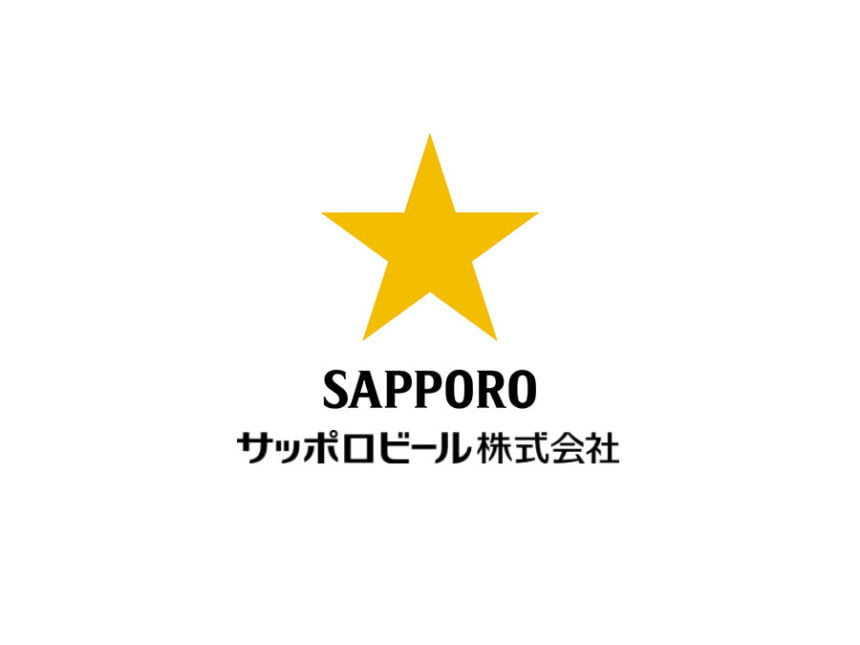 サッポロビール