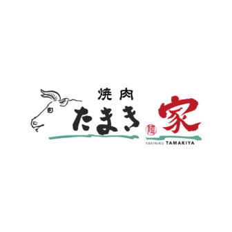 たまき家レストラン