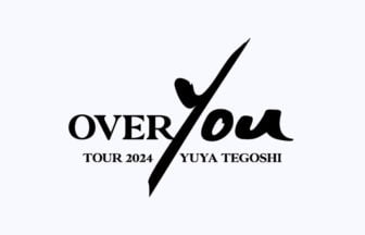 手越祐也ライブツアー2024「OVER YOU」