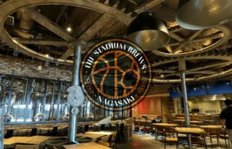 ジャパネットグループ、長崎スタジアムシティに新たな魅力を創出