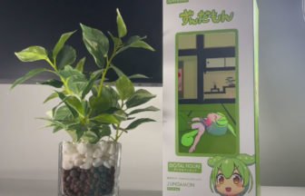 「ずんだもん」デジタルフィギュアボックス