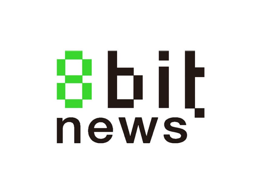 8bitNews