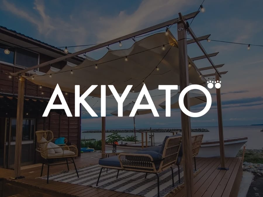 空き家問題を解決！「AKIYATO」で別荘所有しながら社会貢献