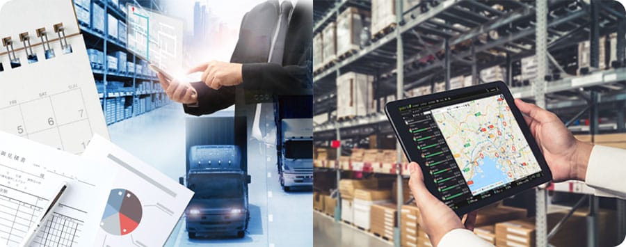 オールハイソー