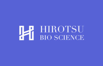 HIROTSUバイオサイエンス
