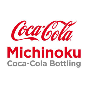 みちのくコカ・コーラボトリング