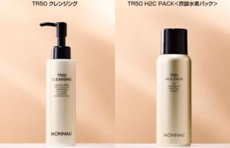 MONNALIの公式オンラインショップオープン