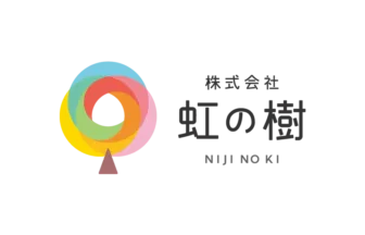 虹の樹