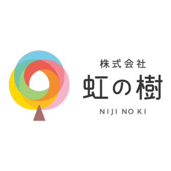虹の樹