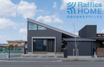 『WIDEVICE』が徳島で優良物件賞を受賞