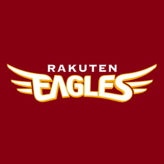 楽天野球団