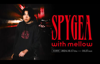 SPYGEA with mellow