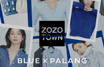 「BLUE×PALANG」ZOZOTOWN