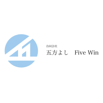 五方よし