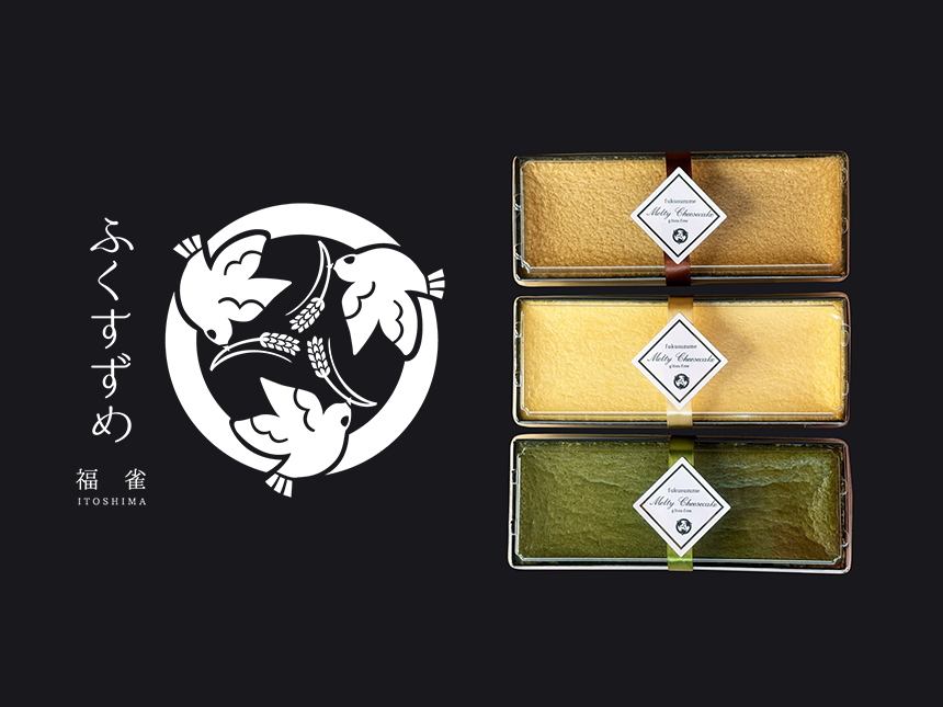 「福雀」のグルテンフリーチーズケーキが11月20日より販売開始