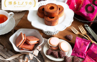 『博多ミノリカ』期間限定POP-UPショップ