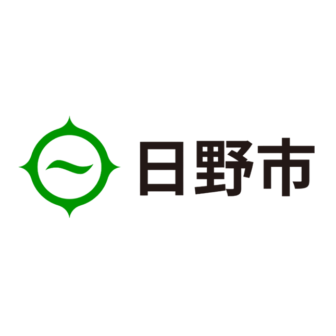 日野市のロゴ