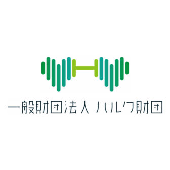 ハルク財団