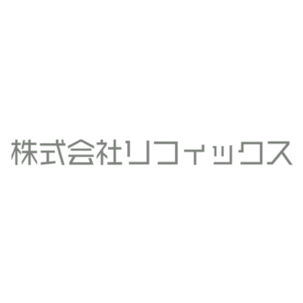 リフィックス