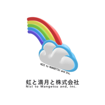 虹と満月と