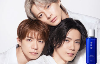 Number_iと「雪肌精」