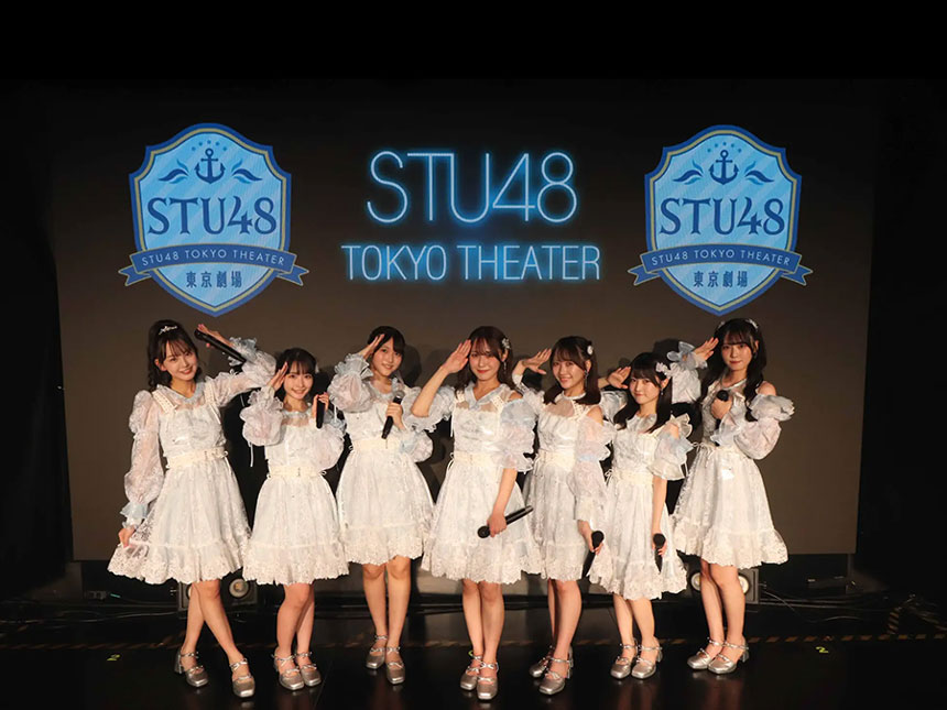 池袋STU48東京劇場にて「SHOWCASE LIVE 1st〜5th」スタート