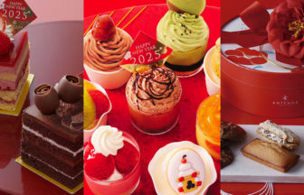 アンテノールのスイーツおせち