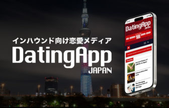 DatingApp JAPAN