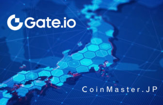 Gate.ioがcoin Masterを買収