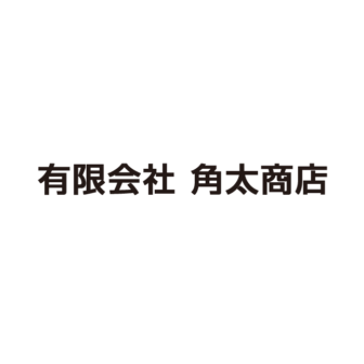 角太商店
