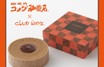 ショコラバーム コメダブレンド