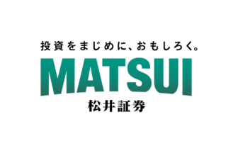 松井証券