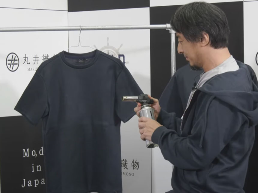 新ブランド「Mo,de in Japan」(モードインジャパン)