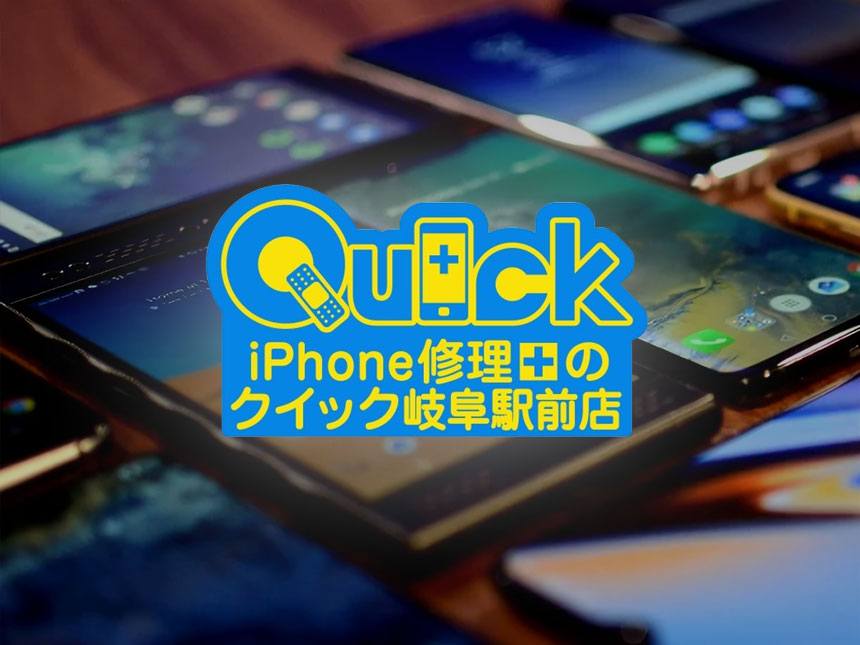 スマホを守る新時代のコーティングサービス「G-PACK」開始