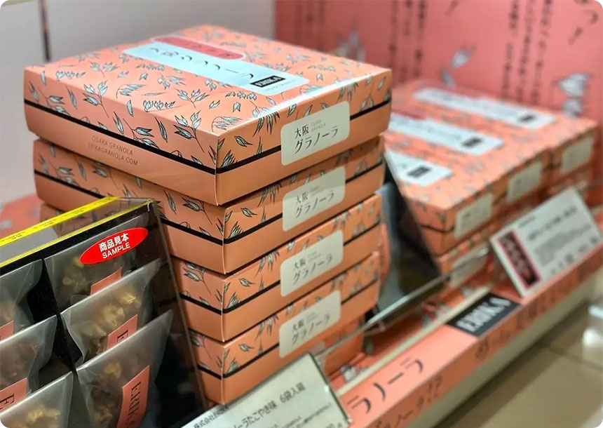 たこやき味のグラノーラの特徴