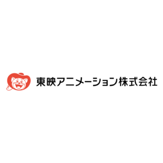 東映アニメーション
