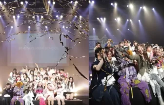 BEATNIXS HIGH SCHOOL 2025