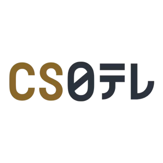 CS日本