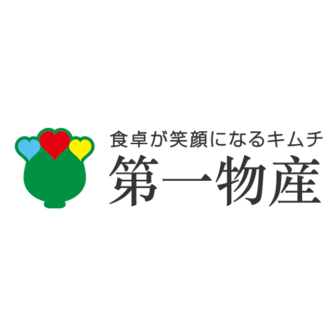 第一物産